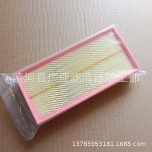 ตัวกรองอากาศสำหรับแลนด์โรเวอร์ ดีเฟนเดอร์ LR129322 อะไหล่ทดแทนรถยนต์ - Product Image 3
