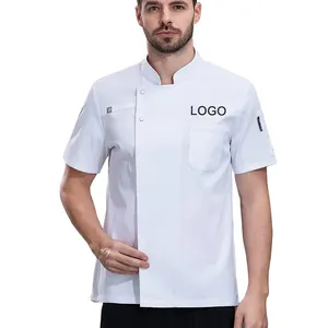 定制餐厅制服带标志衬衫日本餐厅制服女服务员定制厨师制服女