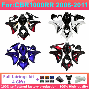 NUEVO Kit Completo de Carenado ABS para Motocicleta Compatible con HONDA CBR1000RR <span class=keywords><strong>CBR</strong></span> 1000RR CBR1000 RR <span class=keywords><strong>2008</strong></span> 2009 2010 2011 Kits de Carenados para Carrocería - Product Image 3