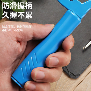 Niu Xiang C-Type Tomato Leaf Remover Blue Manual Anvil Pruner For Household And Garden Use - Product Image 1
