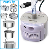 Pompe submersible pour fontaine à eau pour animaux de compagnie, abreuvoir pour chat SMA-800, pompe à eau USB, accessoires pour fontaine à eau pour chats, pompe à eau silencieuse DC 5V/1A