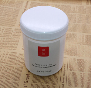 Crema RF crema di radiofrequenza rf crema per la pelle leggera per macchina di bellezza RF/Laser - Product Image 5
