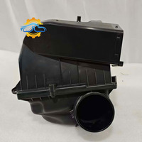 Boîtier de filtre à air 13718620473 pour BMW Série 5 G30 X3 G01 X4 G02