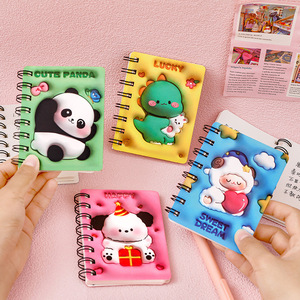 Carnet créatif à spirale 3D avec animaux mignons pour écoliers, cadeau de papeterie pour enfants de maternelle - Product Image 4