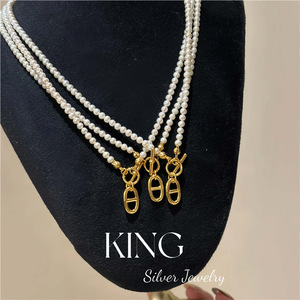 King Silver Jewelry Pearl <b>Necklace</b> S925 Sterling Silver Gold Plated OT Buckle AAA Freshwater Pearl Everyday Wear - Product Image 1