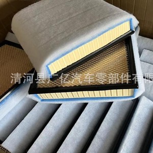 อะไหล่ตัวกรองอากาศ12.3x11.9x2.9นิ้วสำหรับฟอร์ด F250 F350 F450 F650 F550 - Product Image 3