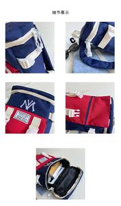Children's Fashion Primary School <b>Backpack</b> Lightweight <b>Baby</b> Leisure Travel <b>Backpack</b> - Product Image 6