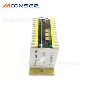 Siemens 6GA2490-0A Diesel <b>Generator</b> Voltage Regulator 1FC5 Aluminum Alloy Part - Product Image 3