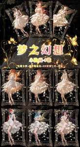 <span class=keywords><strong>Shihai</strong></span> คอลเลกชันอะคริลิคคละหนึ่งชิ้นของกระดาษสีนามิงูเหลือมแฮนค็อกตัวละครการเล่นเกมของเล่นของขวัญสำหรับเด็ก - Product Image 5