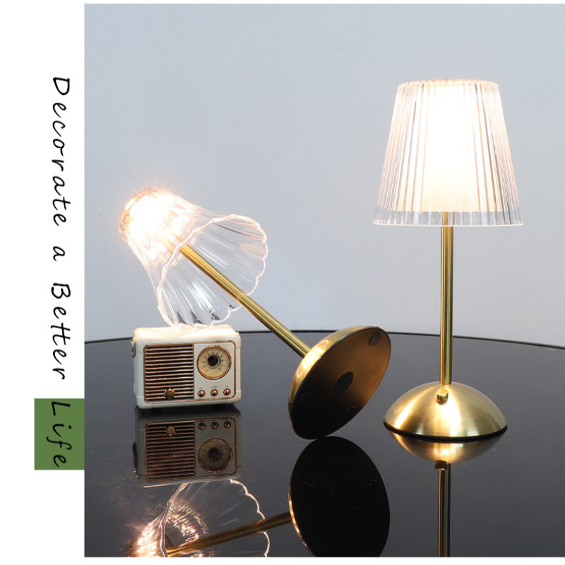 โกลด์-ดี