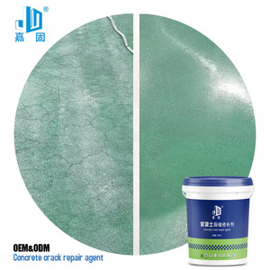 น้ำยาซ่อมรอยแตกคอนกรีต Jia Gu ขนาด 20 กก. สำหรับงานก่อสร้าง งานไม้ และงานบรรจุภัณฑ์ - Product Image 1