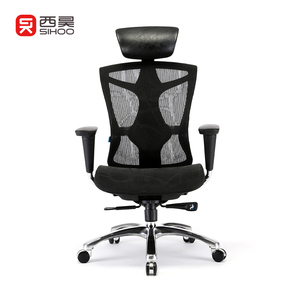 Échantillon gratuit <span class=keywords><strong>SIHOO</strong></span> V1 nouveau Design hauteur réglable Ergo maille chaise de bureau ergonomique avec soutien lombaire - Product Image 2