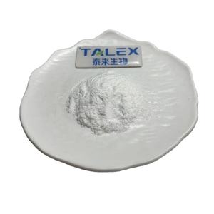 Probiotiques en gros : Poudre de Lactobacillus Rhamnosus GG - Product Image 1