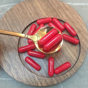 Jp Hoogwaardige Lege Gelatinecapsules - Maat 0/00 Halal voor Farmaceutische Groothandel <span class=keywords><strong>Bulk</strong></span> Lege Harde Gelatinecapsules Gescheiden - Product Image 3