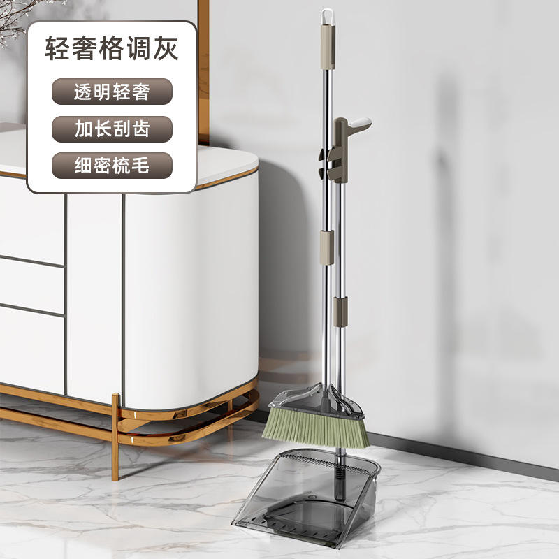 Ensemble 2 pièces gris élégant&nbsp;: balai, panier denté à longue suspension