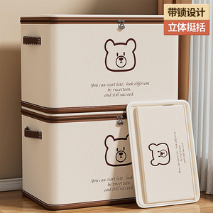 Clothing Organizer <b>Storage</b> Box Off-White Bear Pattern With Lock Rectangle Large Capacity Wardrobe <b>Clothes</b> <b>Storage</b> - Product Image 2