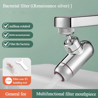 Bassin de Style japonais filtre antibactérien cuisine robinet universel anti-éclaboussures barboteur lavabo universel