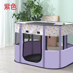 Cuarto de Parto Plegable para Gatos, Rectangular, Morado, Fácil de Montar, Recinto para Mascotas para Gatitos y Cachorros - Product Image 1