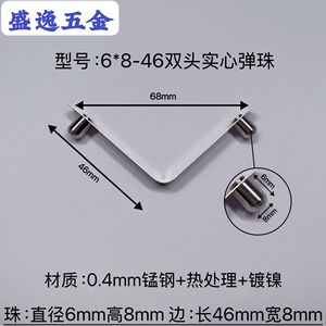 Shengyi Hardware V-Shaped <b>Spring</b> <b>Clip</b> 6x8x46mm Manganese Steel Nickel Plated For Tents Strollers Umbrellas - Product Image 4