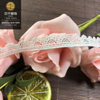 LEIXUSI Dentelle en Dacron Blanc 1cm, Bordure Florale Soluble dans l'Eau pour Colliers, Vêtements, Matériel de Bricolage Fait Main