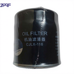 Filtro de aceite de alta calidad SAIC <span class=keywords><strong>MAXUS</strong></span> <span class=keywords><strong>V80</strong></span> C00092653 Fabricación de China <span class=keywords><strong>precio</strong></span> al por mayor 2025 - Product Image 1