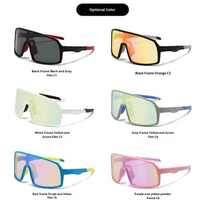 <span class=keywords><strong>2025</strong></span>新スタイル子供スポーツサングラスUV400 TPEEフレームファッショナブルなサイクリンググラス偏光レンズランニングハイキング用 - Product Image 2