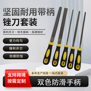 Juego de Limas para Carpintero de 224mm-256mm, Acero con Alto Contenido de Carbono, con Mangos, Limas Planas, Redondas, Triangulares, Gruesas, Medianas y Finas - Product Image 4