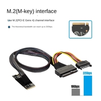 M.2 M-cavo adattatore SFF-8639 con cavo femmina SATA 15 Pin per 2.5 pollici NVMe SSD Hard Disk M2 a U.2