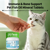 Vente en gros usine : Comprimés multivitaminés pour animaux de compagnie (huile de poisson, lécithine, taurine, calcium, zinc, fer) pour chiens et chats, pour la peau et le pelage, marque privée