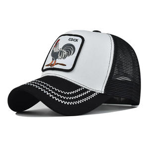 Nueva <span class=keywords><strong>Gorra</strong></span> de Béisbol de Malla con Bordado de Animales Estilo Hip Hop para Hombre y Mujer - Colección Primavera - Product Image 6