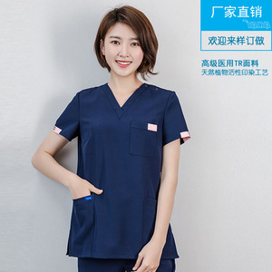 Uniforme de técnico de salón de belleza estilo coreano, novedad de primavera/verano para mujer, uniforme de médico/enfermera/hospital, corte ajustado - Product Image 5