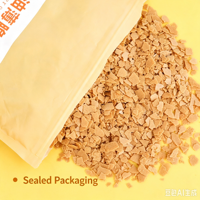 500g Butter-Crisp-Flocken Backzutat Topping für Eis, Gelee, Desserts, Eiscreme, Mousse-Kuchen Dekorationsbedarf