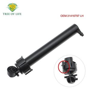 Pompe de lavage de phares Tree Of Life, actionneur de pulvérisation pour Volvo XC60 2018 2019 2020 2021 2022, pare-chocs avant en plastique - Product Image 3