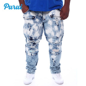 Pantalones vaqueros desgastados con nube azul y blanca para hombre, vaqueros de diseño vintage para playa, 2021 - Product Image 1
