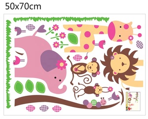 Factory Nice Price Removable Waterproof Vinyl <strong>Decal</strong> Animal <strong>Lion</strong> Elephant Cartoon Wall <strong>Stickers</strong> for Home Children Room Decoration - Product Image 3