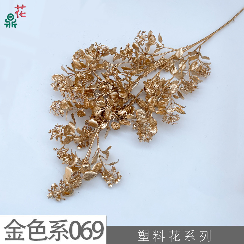 โกลด์ซีรีส์ RHW 069