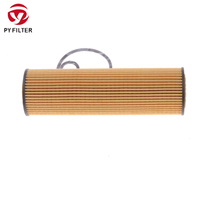 Filtre à huile en gros Poyou Factory A2711800109 pour M271 OEM ODM Logo personnalisé Prêt à l'exportation Expédition immédiate Nouveau Filtre avec garantie de 12 mois