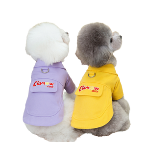 Veste en jean pour chien, tissu écologique, design décontracté, manteau toutes saisons pour chats et chiens, vente en gros - Product Image 1