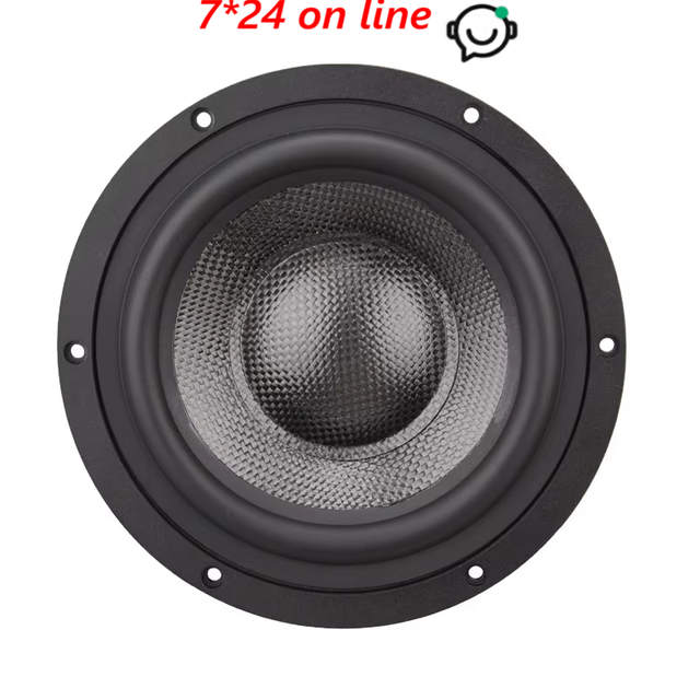 HF-301 T6-182 HiFi Speakers 6.5 Inch Top Carbon Fiber Braided Basin Mid-woofer Speaker Unit 8 Ohm 1PCS