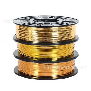 สายรัดเคเบิลอะลูมิเนียม 500 มม. แบบปลดล็อคได้ สำหรับมัดสายไฟ - Product Image 4