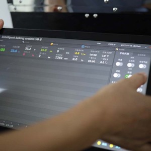 Machine à torréfier le café la plus populaire, à écran tactile, entièrement automatique, avec accessoires inclus, 1 kg, 1,5 kg - Product Image 3