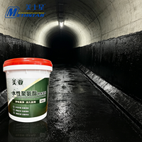 Vente directe usine V822 Émulsion acrylique + Revêtement imperméabilisant au carbonate de calcium Membrane hautement élastique pour murs anciens étanches