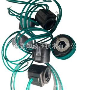 Vanne à cartouche filetée Hydraforce 6302024, bobine neuve, importée des États-Unis, en stock - Product Image 3