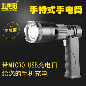 ไฟฉาย LED แบบชาร์จไฟแบบพกพา 10W ปรับความสว่างได้ ปรับซูมได้ แสงสีขาว ตัวเครื่องทำจากอลูมิเนียมอัลลอยด์ สำหรับใช้งานกลางแจ้ง - Product Image 4