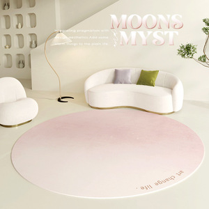 Moons Myst Alfombra redonda degradada de fibra de poliéster para sala de estar, dormitorio, decoración del hogar - Product Image 1