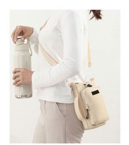 Nueva Bolsa de Almacenamiento para Botella, Teléfono Celular, Viajes al Aire Libre, Funda Protectora para Vaso de Agua, Bolsa de Mensajero Pequeña, Bolsillo Portátil para Botella - Product Image 1