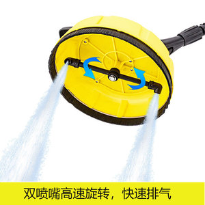 Nettoyeur haute pression pour sols, brosse de polissage en plastique de 12 pouces pour le lavage de voitures et le nettoyage des patios - Product Image 3