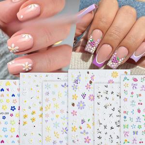 5D flor en relieve pegatinas coloridas para <span class=keywords><strong>uñas</strong></span> Simple DIY flores silvestres deslizadores <span class=keywords><strong>girasol</strong></span> Margarita primavera grabado arte manicura calcomanías - Product Image 1