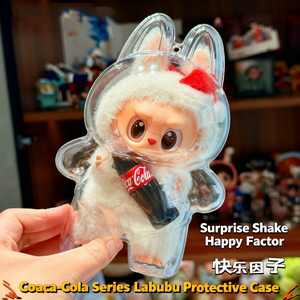 Juguete de Alta Calidad de la Serie LBB Coc-Cola, Muñeca de PVC a Escala 1:6, Accesorios para Colgar en la Mochila, Caja de Almacenamiento <span class=keywords><strong>Artland</strong></span>, Unisex - Product Image 2