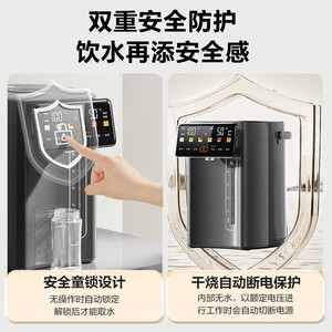 Bouilloire électrique Suopei 5L avec contrôle numérique de la température, chauffe-eau intelligent pour usage domestique, en acier inoxydable 316L, thermos sous vide - Product Image 4